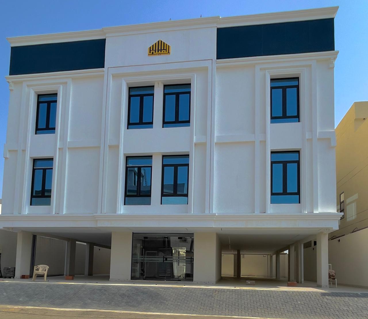 شركة المبنى العقارية